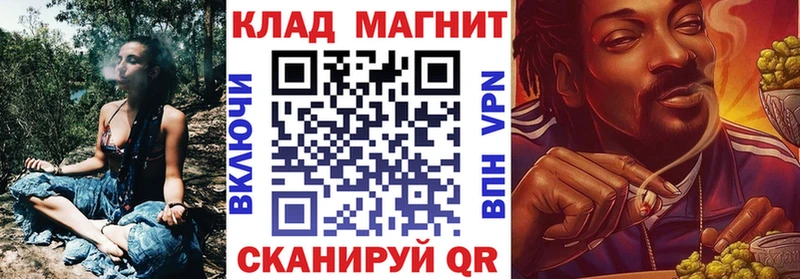 Названия наркотиков Баймак Гашиш АМФЕТАМИН Мефедрон Марихуана