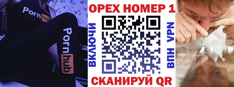 COCAIN 99%  Баймак 