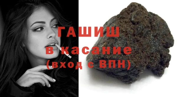каннабис Армянск