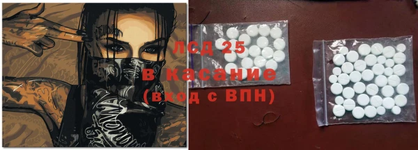 мефедрон VHQ Аркадак