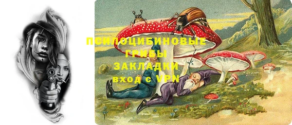 каннабис Армянск