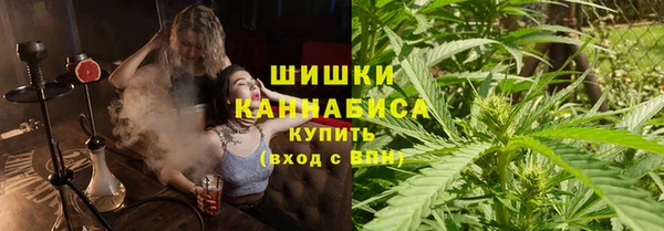 каннабис Армянск