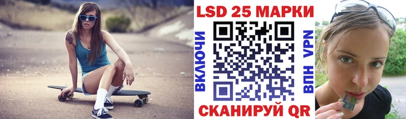 гидра как войти  Баймак  Марки NBOMe 1500мкг 